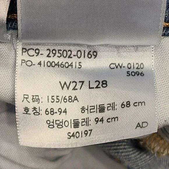 Levi's 501 S Skinny Straight Leg Jeans Blue Denim Button Fly Front 27 - Picture 16 of 16